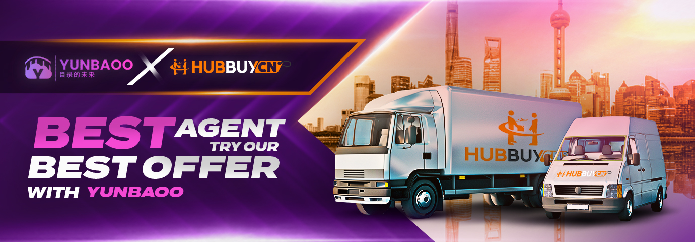 HubBuy Products
