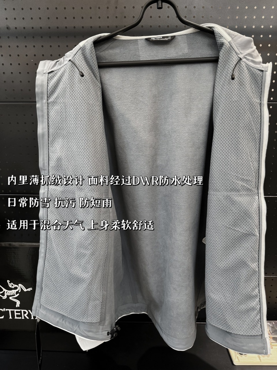 Gamma mx white - Image 24