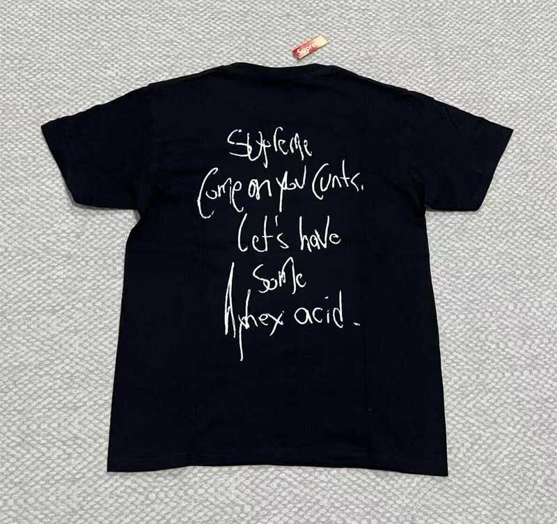 Sup Aphex Twin Windowlicker SS25 Week1 Tee | Yupoo - Image 2