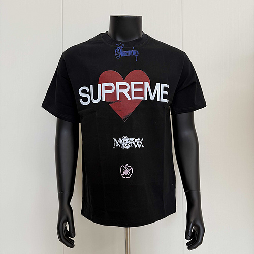 sup Announcing tee 