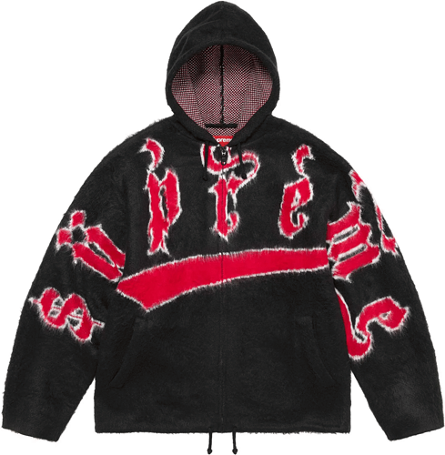 Sup Accent Brushed Zip Up Hooded Sweater 