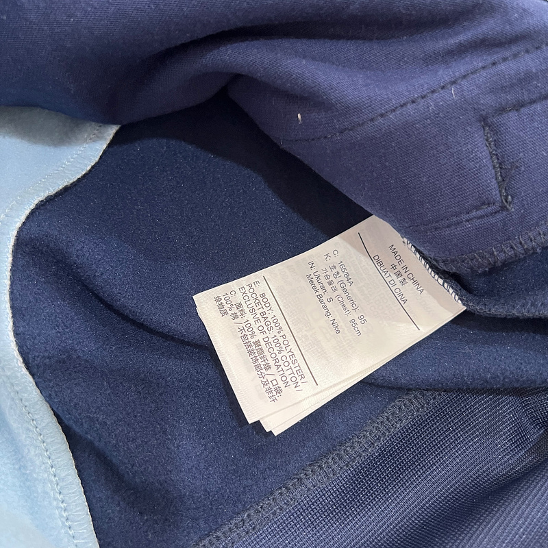 Supreme Jordan TRICOT Tracksuit | Yupoo - Image 11