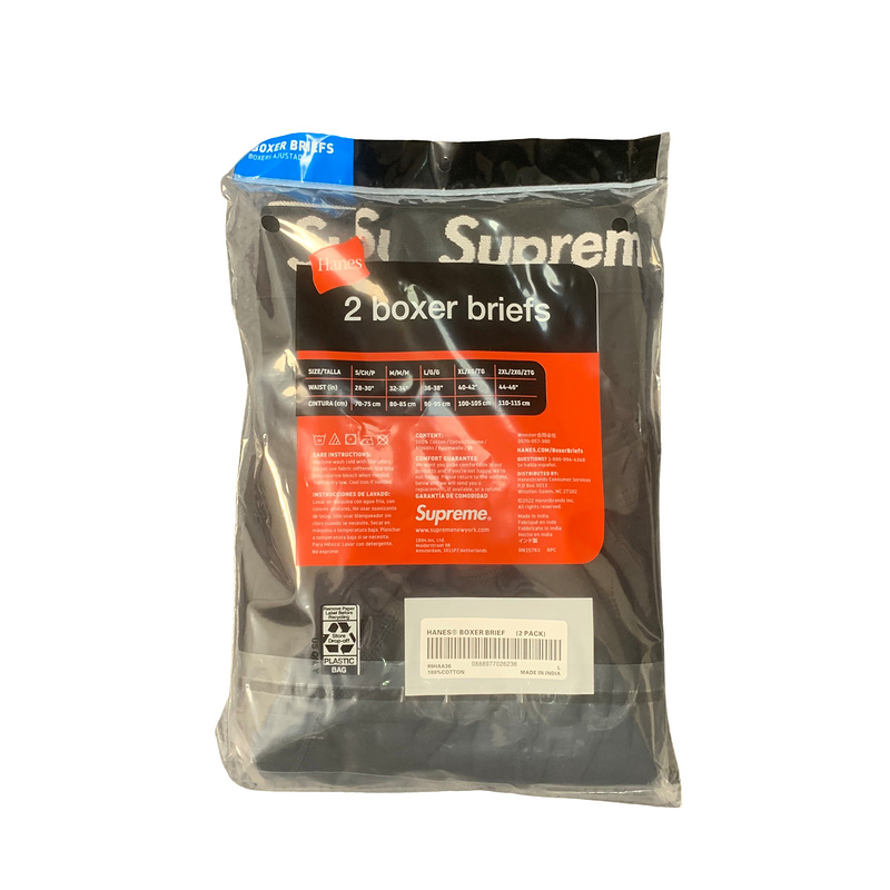Supreme Week 1 x Hanes Boxer Briefs (2 Pack) | Yupoo - Image 14