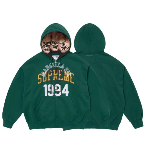 Supreme MM6 zip up hoodie 