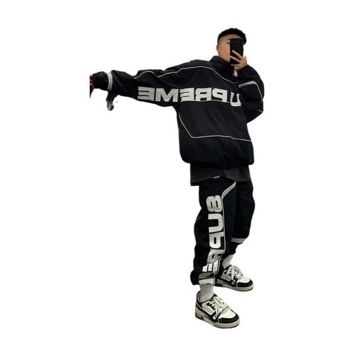 Supreme Thekidlaroi Paneled Belted tracksuit 