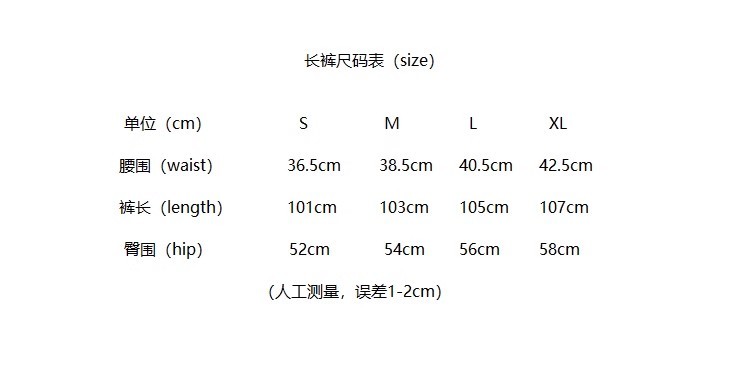 Supreme Drill Coverstitch hoodie and pants tracksuit | Yupoo - Image 3