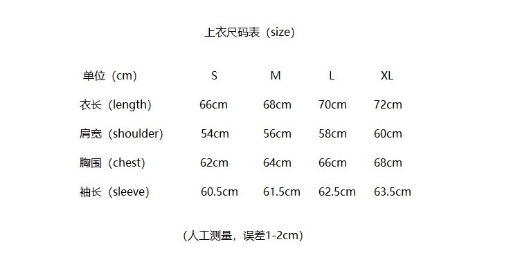 Supreme Drill Coverstitch hoodie and pants tracksuit | Yupoo - Image 4
