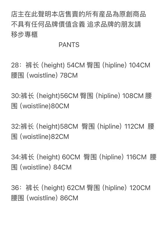 215¥ CR island baggy shorts-black | Yupoo - Image 2