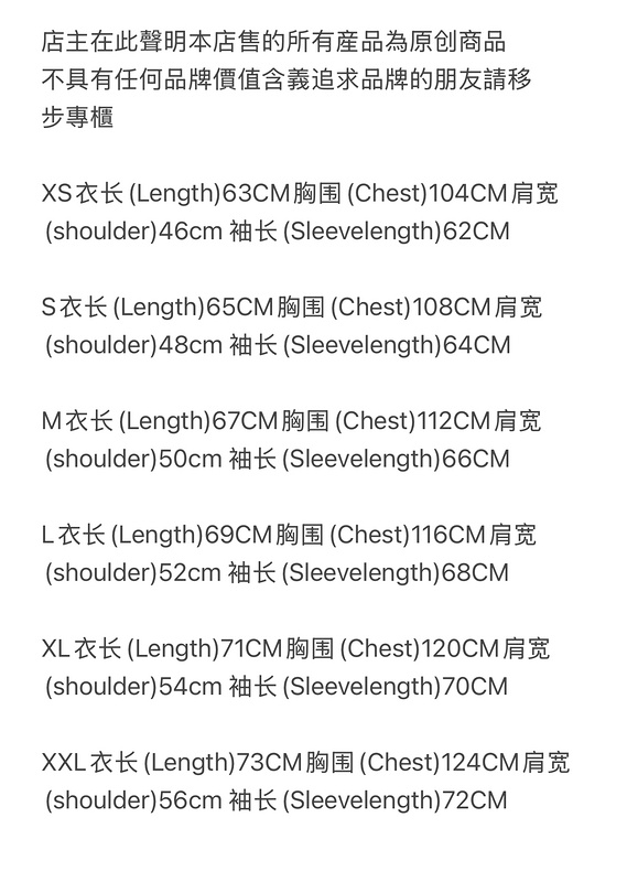 400¥ handball tracksuit | Yupoo - Image 2