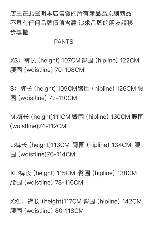 400¥ handball tracksuit | Yupoo - Image 3