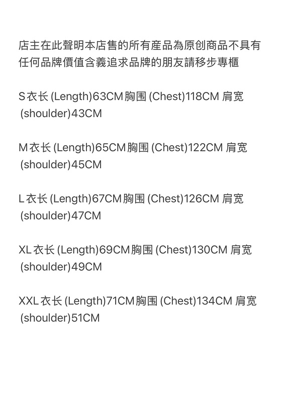 245¥HMP thermal vest heather -grey | Yupoo - Image 2