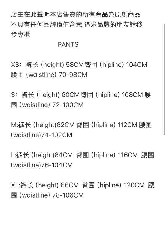 155¥HMP rawhem shorts heather -grey | Yupoo - Image 2