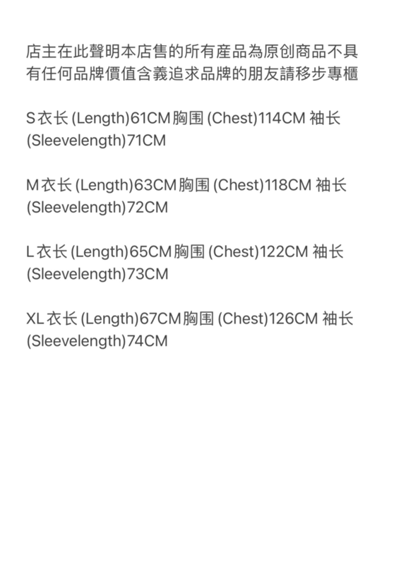 238¥ Knit zip up fleece-black and white | Yupoo - Image 2