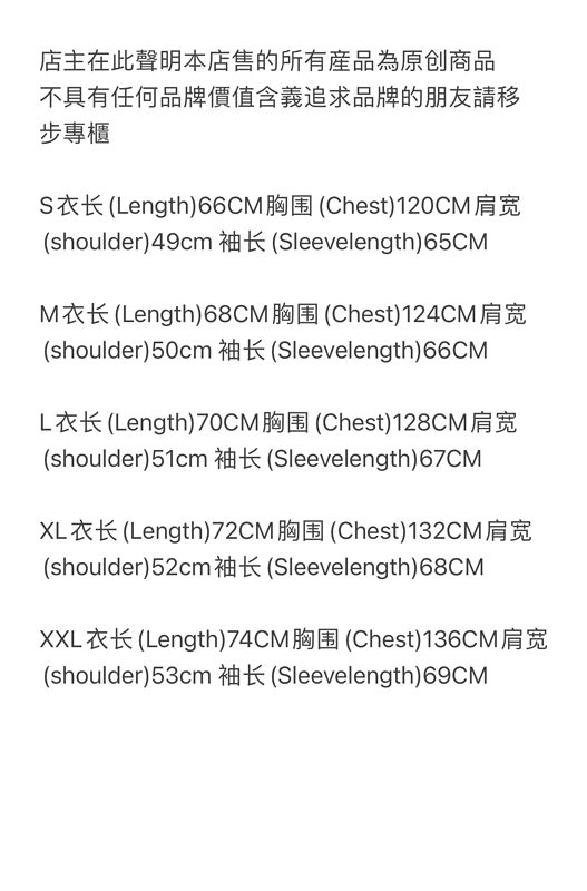 560¥ bolo v2 down jacket jacket-grey | Yupoo - Image 2