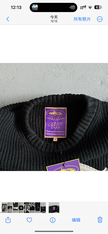 185¥st knit sweater -black | Yupoo - Image 12