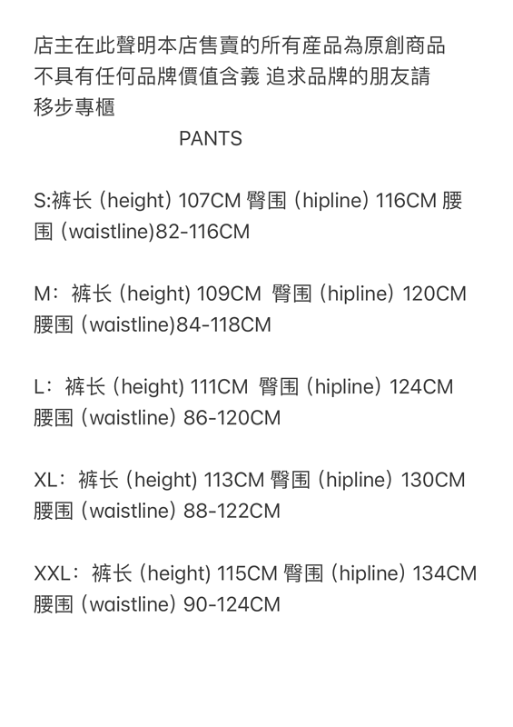 430¥ satin C-star applique suit-black | Yupoo - Image 2