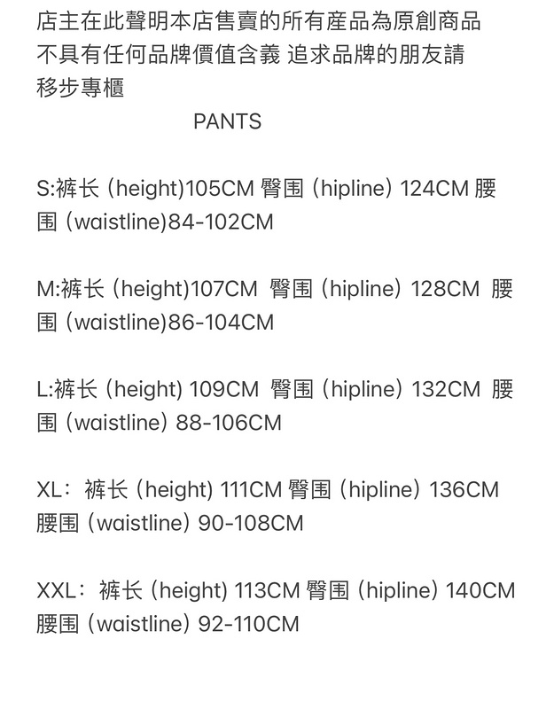 420¥ superior royale zip set | Yupoo - Image 2