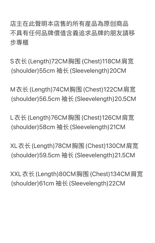 109¥Royale heavyweight tee | Yupoo - Image 2
