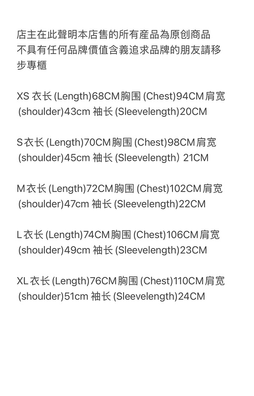 99¥ patchwork embroidered short sleeves | Yupoo - Image 2