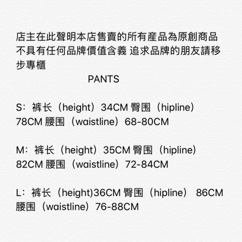 85¥ (3-pack) ALCATRAZ Boxer Briefs-pink | Yupoo - Image 2
