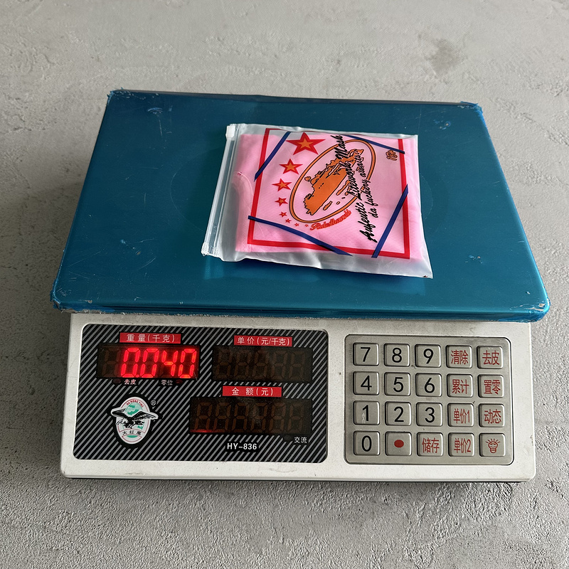 45¥ alcatraz mask-pink | Yupoo - Image 10