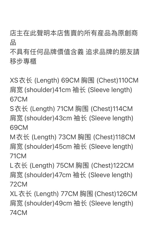 450¥ Superior V2 Zipper Set | Yupoo - Image 3