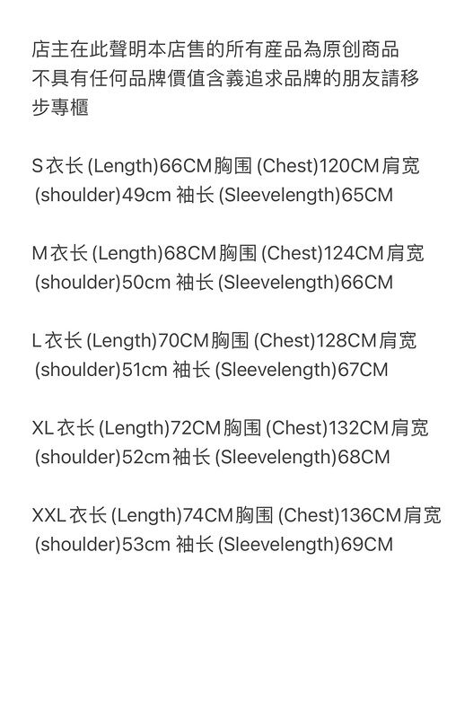 560¥ bolo v2 down jacket jacket-black | Yupoo - Image 2