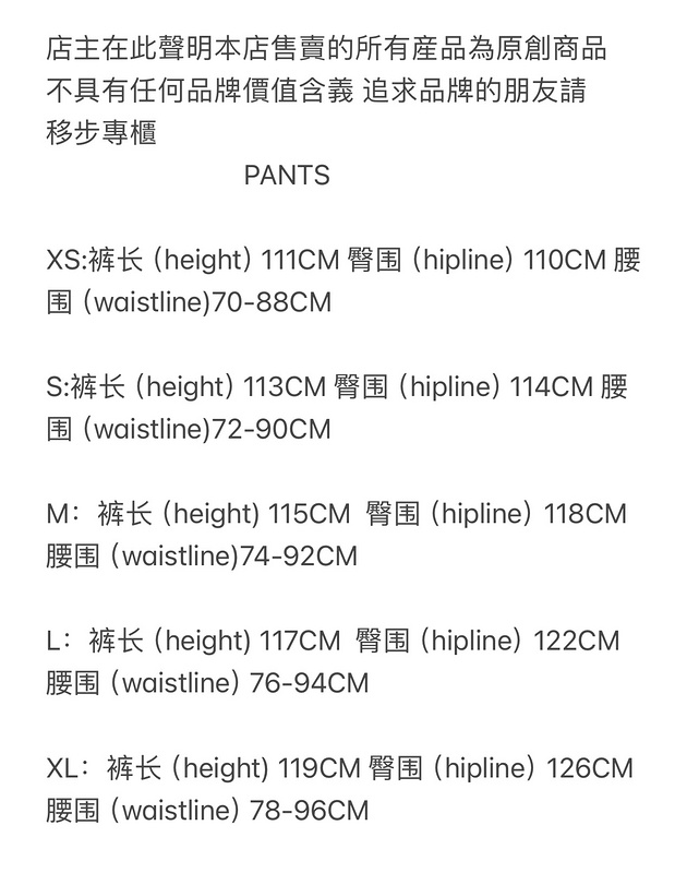 355¥ HMP 3 star set | Yupoo - Image 3