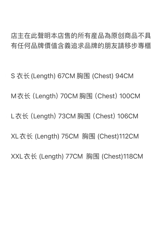 75¥CRTZ Samsung T-shirt | Yupoo - Image 2