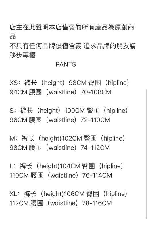 390¥ Velor track set – Green | Yupoo - Image 3