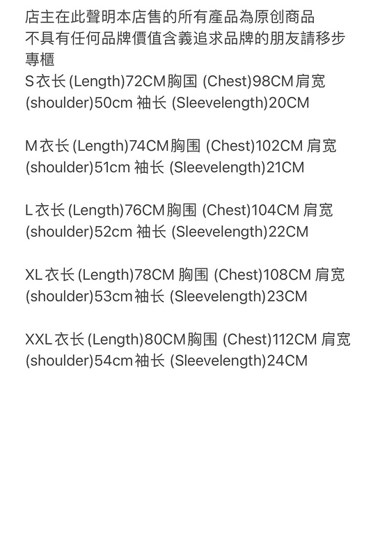 125¥ yellow and black all-over printed football uniform | Yupoo - Image 2
