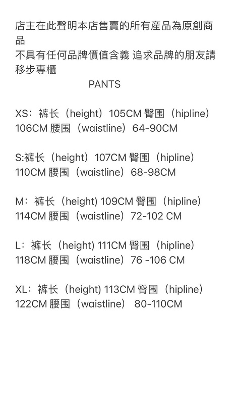 430¥ gasolina set | Yupoo - Image 3