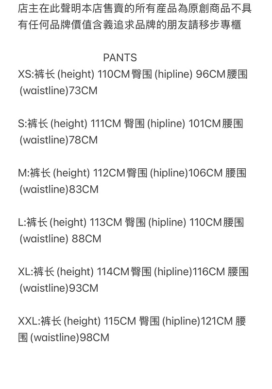 229¥denim jeans | Yupoo - Image 2
