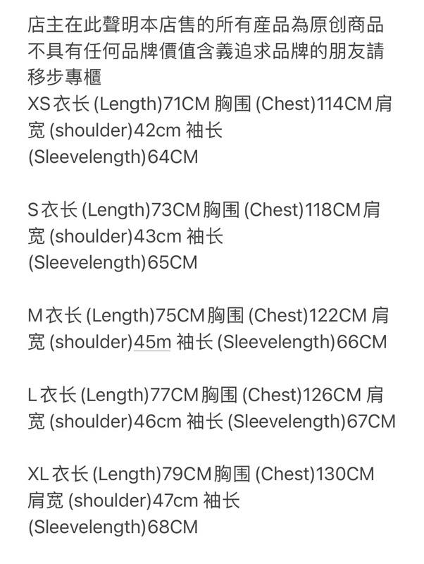 325¥ Gradient c star suit | Yupoo - Image 2