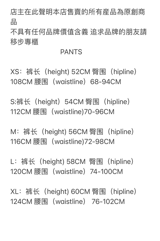 325¥ Gradient c star suit | Yupoo - Image 3