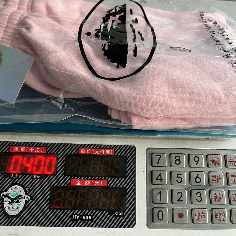 360¥pink letter set | Yupoo - Image 4