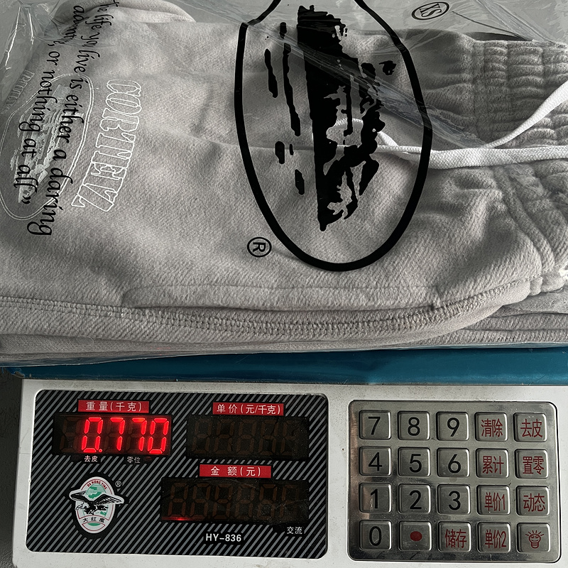 450¥ Superior V2 Zipper Set | Yupoo - Image 4