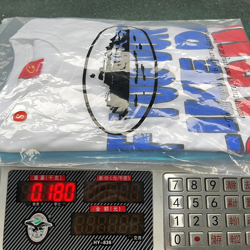 78¥ if you don't like da garms | Yupoo - Image 3