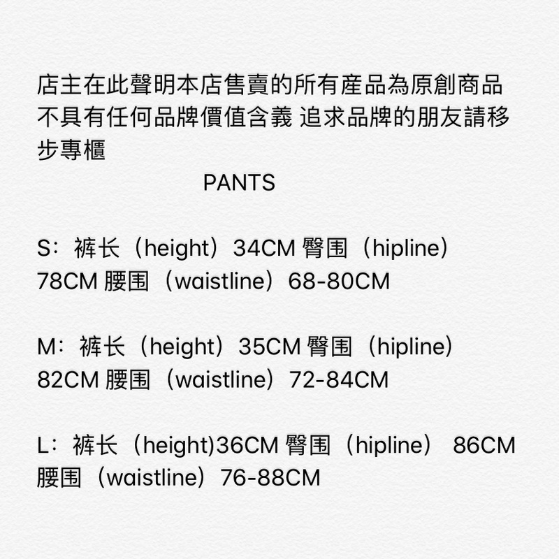 85¥ (3-pack) ALCATRAZ Boxer Briefs-C Star Green | Yupoo - Image 2