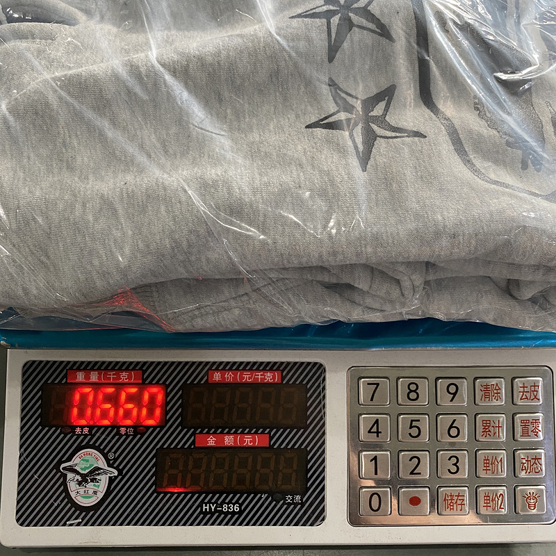 388¥  4 star anniversary hoodie joggers set | Yupoo - Image 4