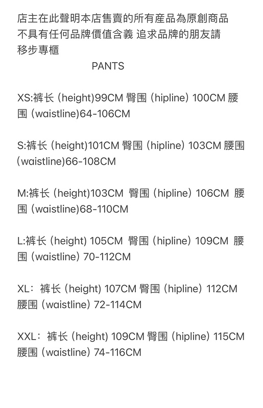 266¥ Widcard Zip-black /black | Yupoo - Image 2