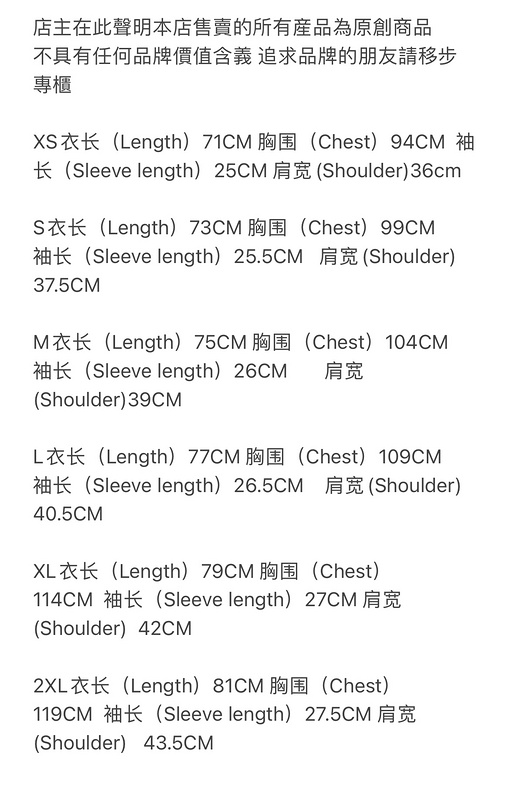 84¥ football t shirts-grey/sea blue | Yupoo - Image 2
