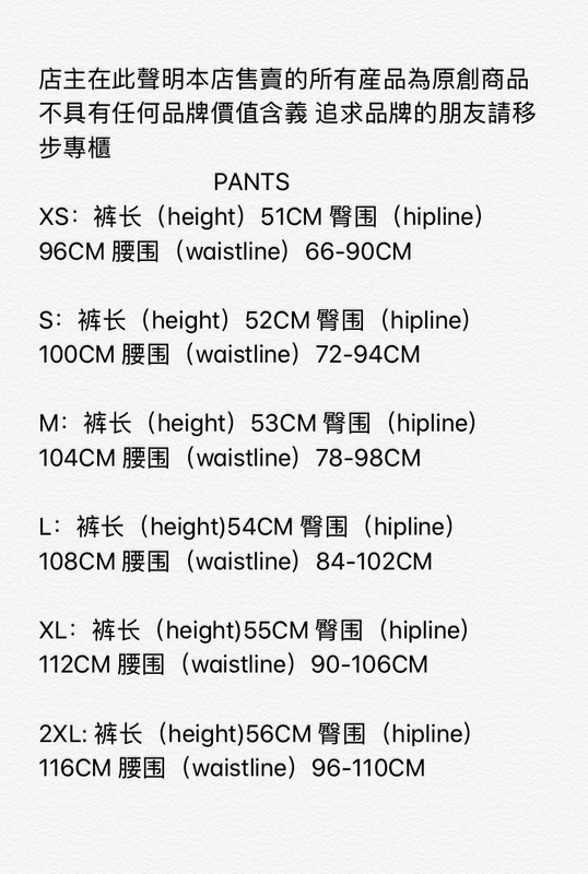 123¥ shooters short set | Yupoo - Image 2