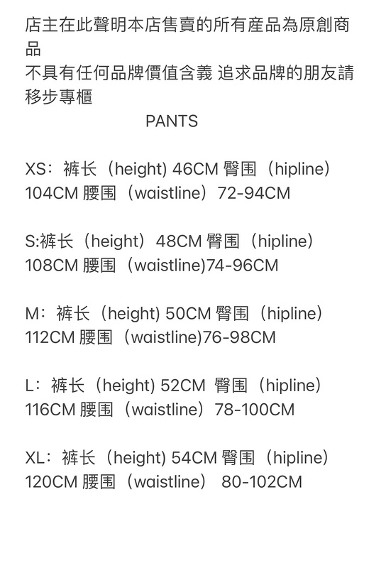 90¥ script swimshirts | Yupoo - Image 2