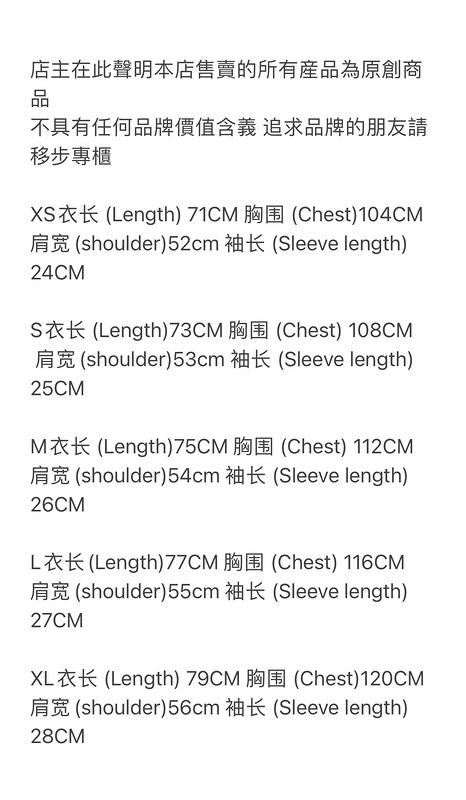 95¥ football jerset | Yupoo - Image 2