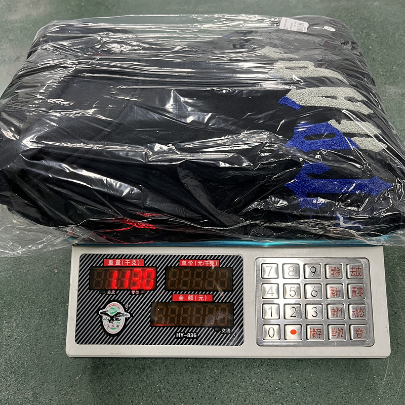 252¥ CHENILLE DECODED HOODED TRACKSUIT - LIGHTNING EDITION | Yupoo - Image 3