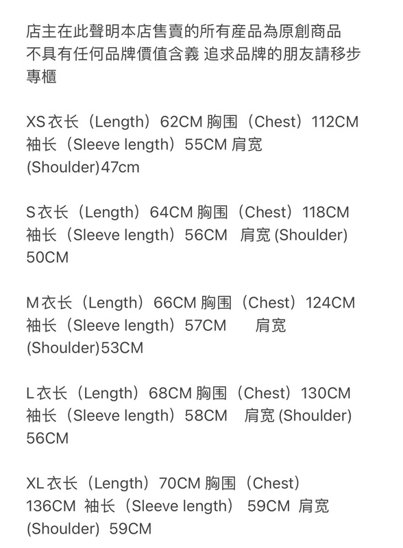 266¥ Widcard Zip hoodie pants | Yupoo - Image 3