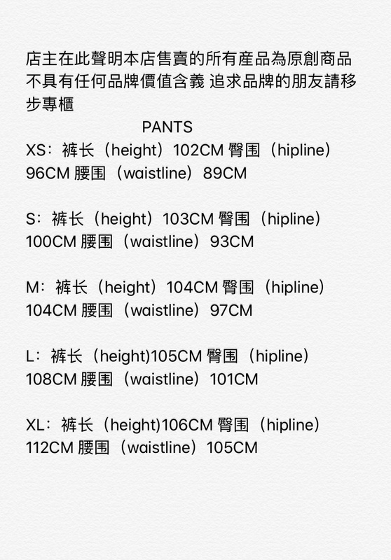 266¥ Iorgat T fleece tarcksuit | Yupoo - Image 2