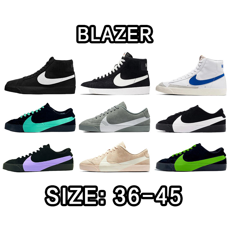 Blazer