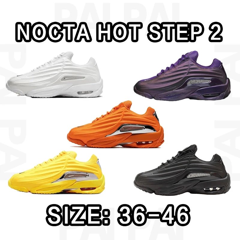 NOCTA hot step 2/36-46